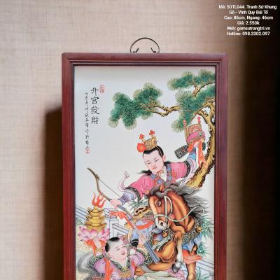 TRANH SỨ KHUNG GỖ – VINH QUY BÁI TỔ